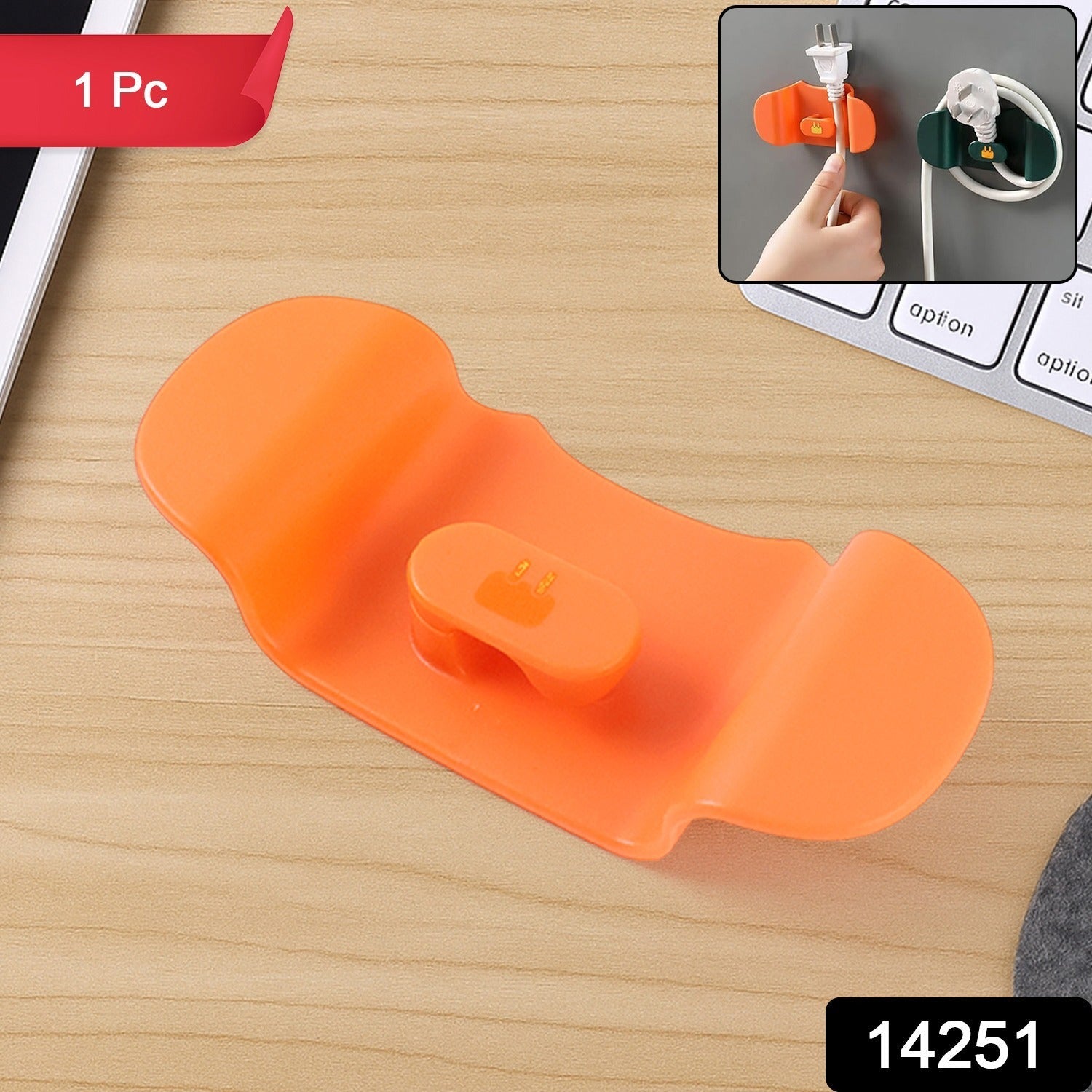 Compact Plug Holder with Hook Compact Plug Holder with Hook